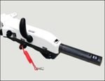 MULTI-FUNCTION TILLER HANDLE - WHITE - MFS25/30D